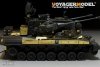 Voyager Model PE35853 Modern German Gepard A2 SPAAG Basic For MENG TS-030 1/35
